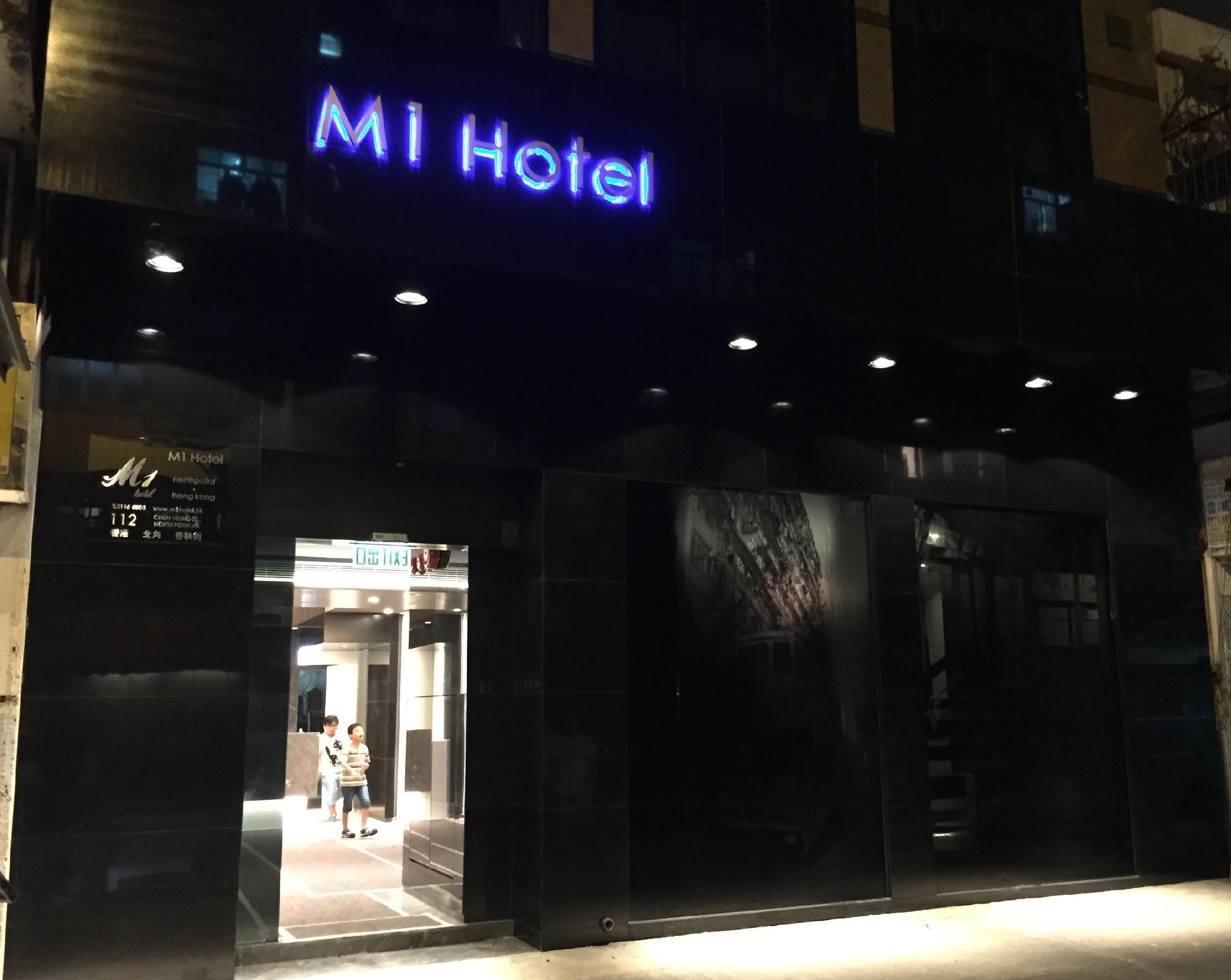 M1 North Point Hotel Hongkong Exteriör bild